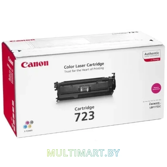 Картридж Canon 723 M